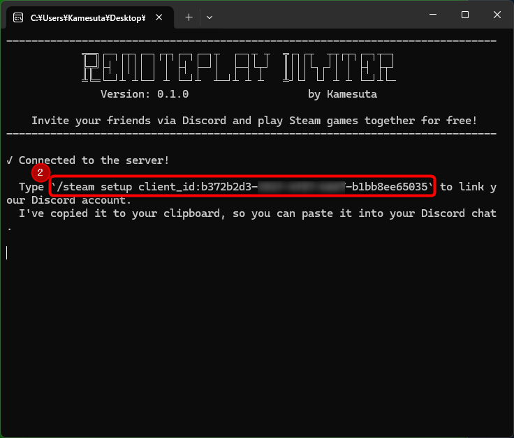 Client Screen